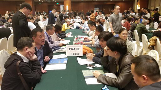 CRANE were negotiating with suppliers