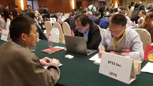 BTS5 Inc. were talking over with supplier