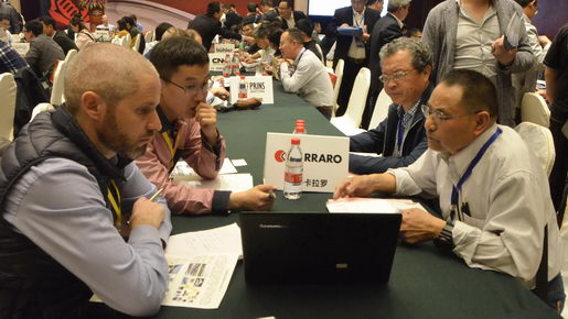 CARRARO were negotiating with supplier