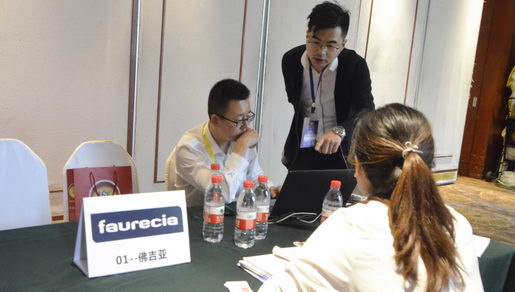 Faurecia were negotiating with suppliers in the VIP room