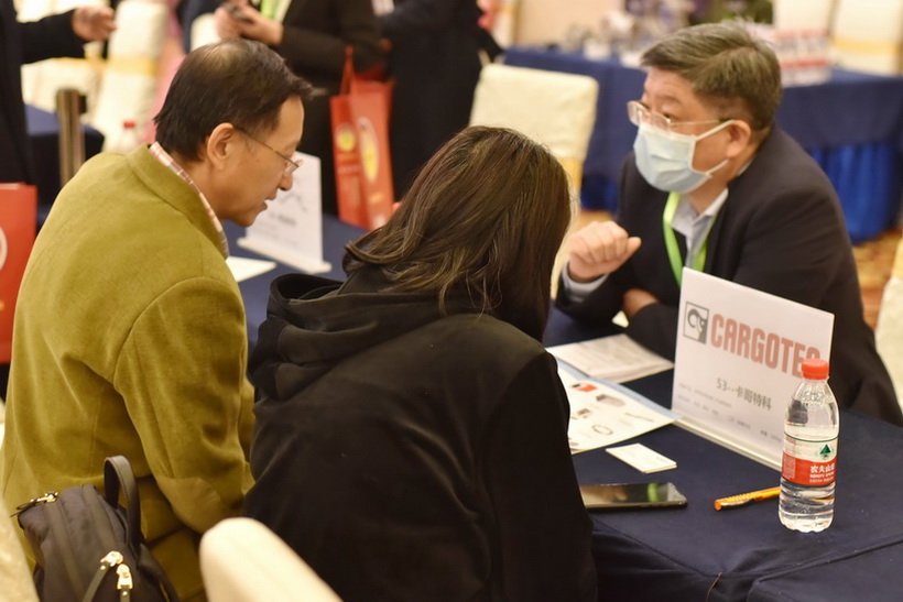 CARGOTEC was talking with suppliers