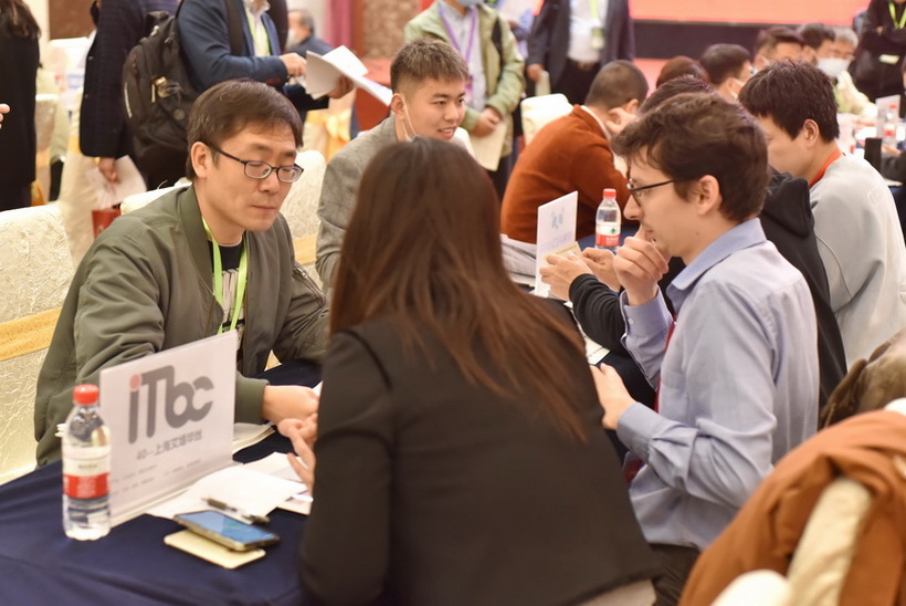 iTbc team were talking with suppliers
