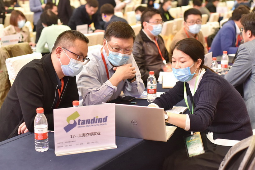 Standind(Shanghai) team were talking with suppliers