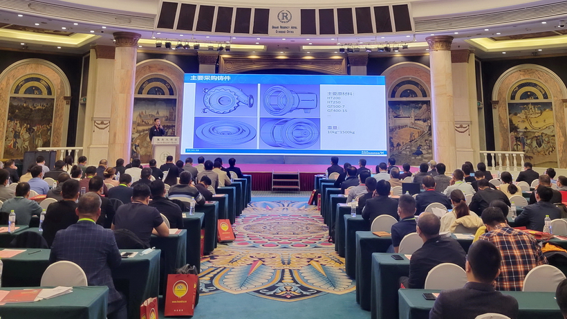 Buyers Purchasing Briefing