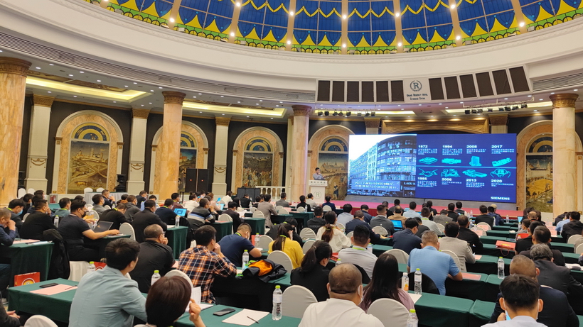 SIEMENS Purchasing Briefing