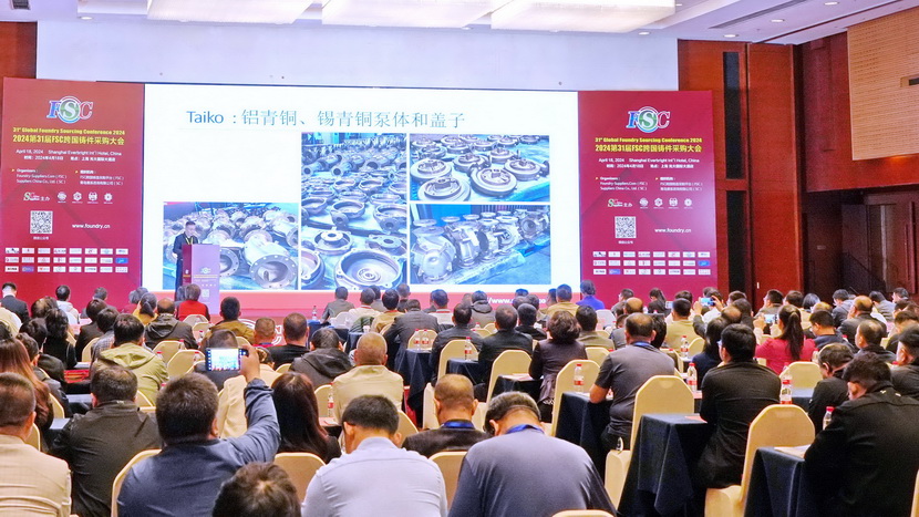 Product introduction by Anhui Shantin Mechanical & Electrical Inc