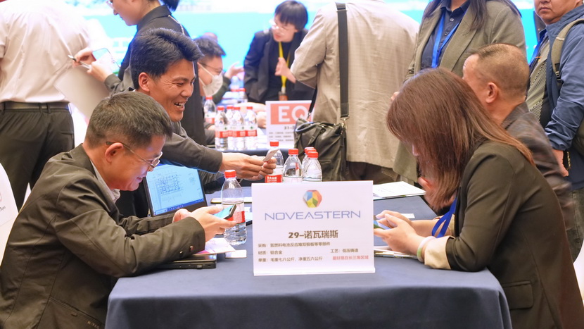 Noveastern is negotiating with supplier representatives