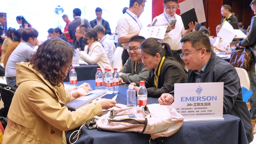 Emerson is negotiating with supplier representatives