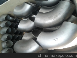 Titanium pipe fittings,Titanium elbow Logo