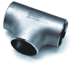 Stainless steel seamless pipes Logo