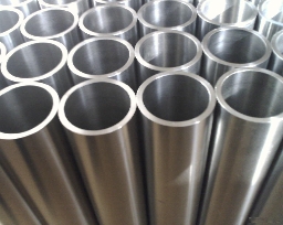 Supply Stainless Steel Seamless Pipes