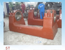 Vertical mill bearing pedestal Logo
