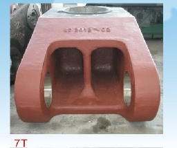 Vertical mill rocker Logo