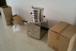 HMK14-DZ Standard Sieve Shaker Logo