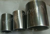 Shaft Sleeve Logo