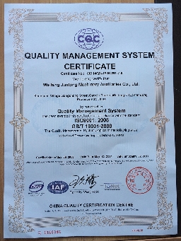 ductile iron grooved pipe fitting grooved coupling Logo