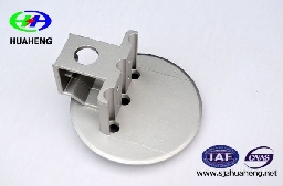 Aluminum Cast Support  Logo