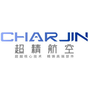 CHARJIN (Suzhou) Aviation Precision Machinery Manufacturing Co., Ltd. Logo