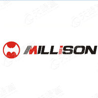 Chongqing Millison Technologies INC. Logo