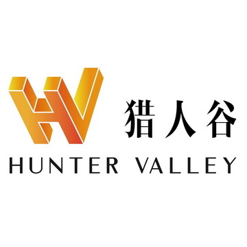 Guangdong Hunter Valley Precision Casting Technology Co.,Ltd.  Logo