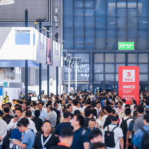 25th China International Industry Fair (CIIF) to Spotlight Advanced Manufacturing and Global Collaboration in Shanghai