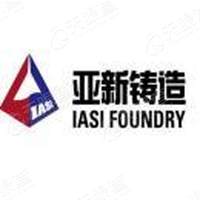 Yaxin Technology (Suzhou) Co., Ltd Logo