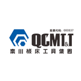 Qinchuan Machine Tool & Tool Group Share Co.,Ltd. Logo