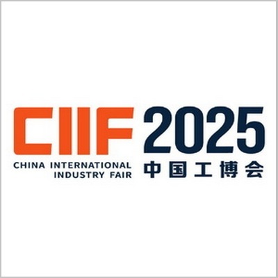 China International Industry Fair (CIIF) 2025 Logo