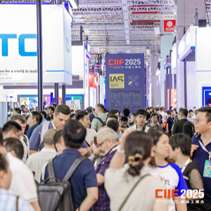 Boundless Smart Manufacturing Towards the Future: The 25th China International Industry Fair (CIIF 2025) Concludes Successfully
