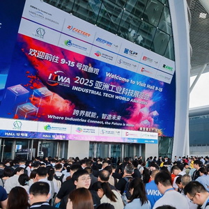 Where the Future of Smart Manufacturing Takes Shape: ITW Asia 2025 Opens in Shenzhen