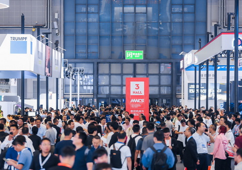 25th China International Industry Fair (CIIF) to Spotlight Advanced Manufacturing and Global Collaboration in Shanghai