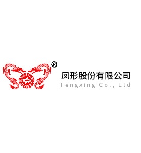 Anhui Fengxing Wear Resistant Materials Co.,ltd. Logo