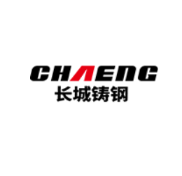Great Wall Steel Casting Co. Logo