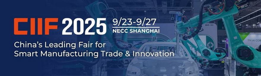 CIIF banner 880.jpg