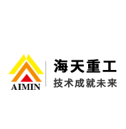 Maanshan Haitian Heavy Industry Technology Development Co., Ltd. Logo