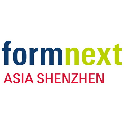 formnext Asia Shenzhen Logo