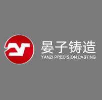 Qihe Yanzi Precision Casting Co., Ltd Logo
