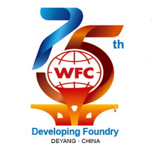 75th WFC -- Speaker Preview of Forum on Green and Low-Carbon Development