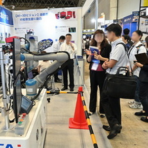 RX Japan Advances SDV Adoption Through AUTOMOTIVE WORLD [September]—Now Accepting Exhibitor Applications