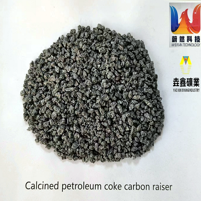 calcined petroleum coke, carbon additive manufacturer